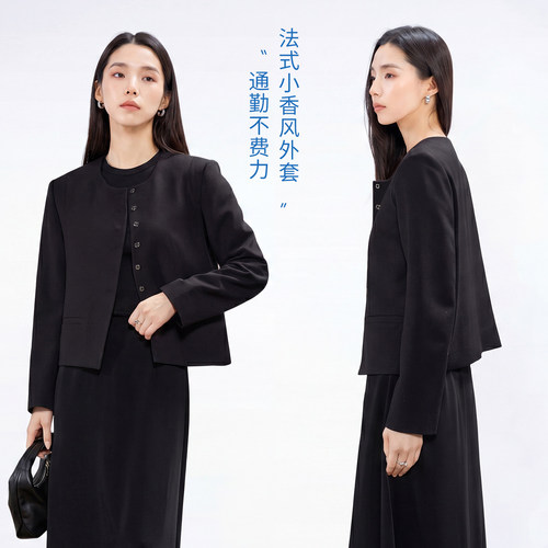 娅丽达通勤秋季长袖小香风外套女