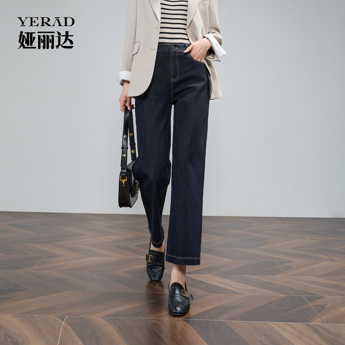 娅丽达宽直筒阔腿牛仔裤女