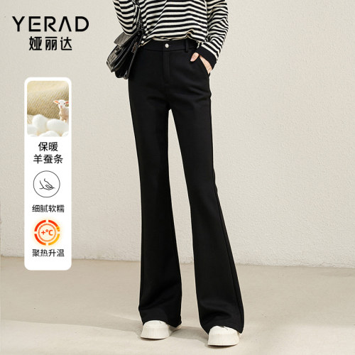 娅丽达加绒喇叭裤女裤子