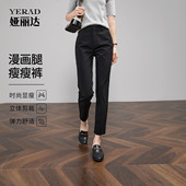 女休闲裤 弹力小脚裤 2025秋季 黑色窄版 娅丽达九分铅笔裤 裤 新款 西装