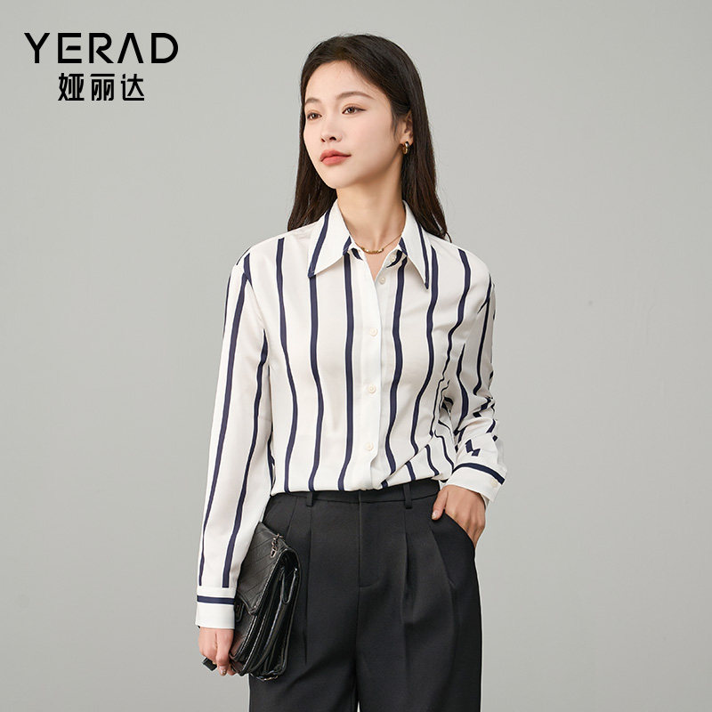 娅丽达设计感小众简约条纹衬衫女春季职业气质衬衣通勤OL干练上衣