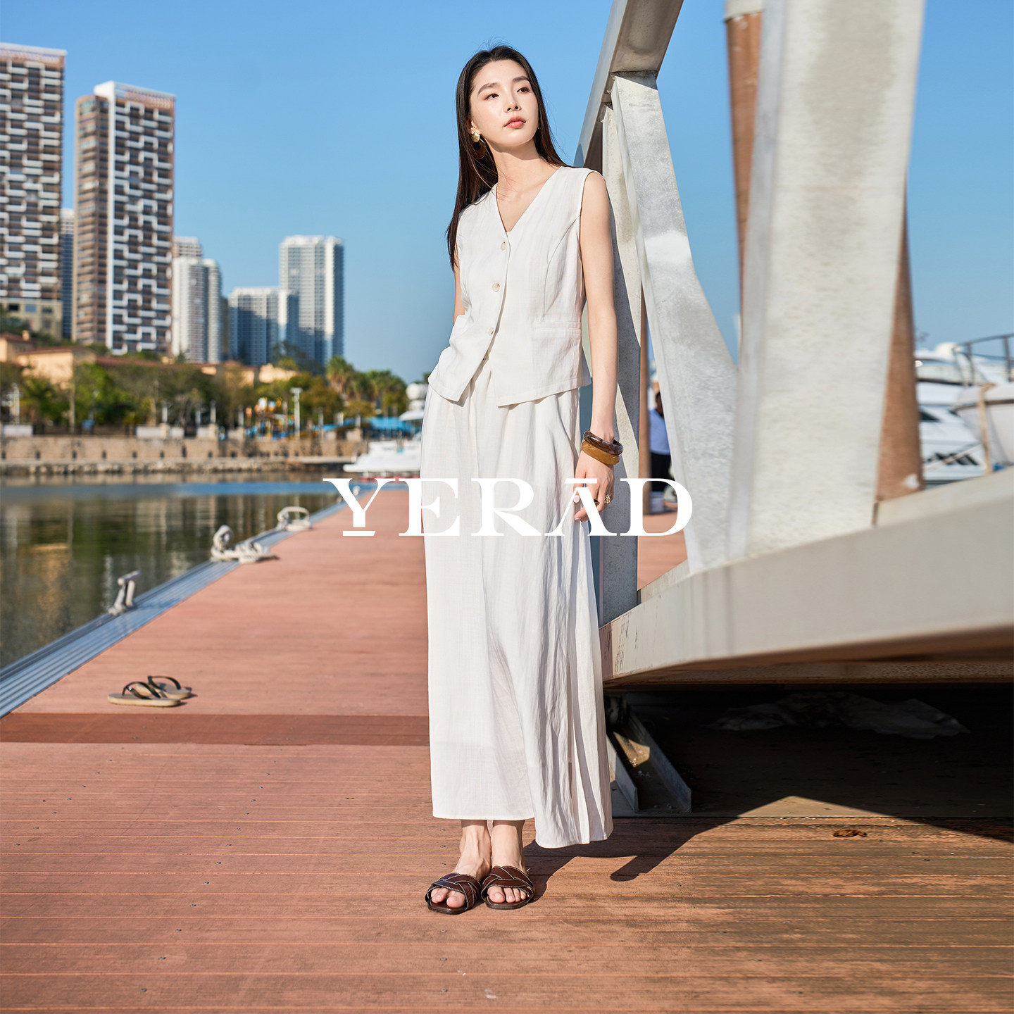 Yerad/娅丽达莱赛尔亚麻半身裙女2026春夏新款马甲套装白色长裙