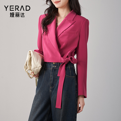娅丽达设计感小众截短式西装外套女2024春季新款休闲通勤系带西服
