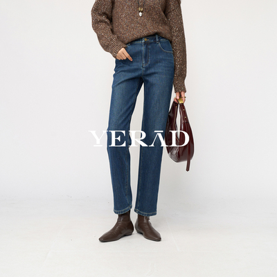 娅丽达高腰两粒扣加绒直筒牛仔裤女2025冬季新款加厚大码烟管女裤