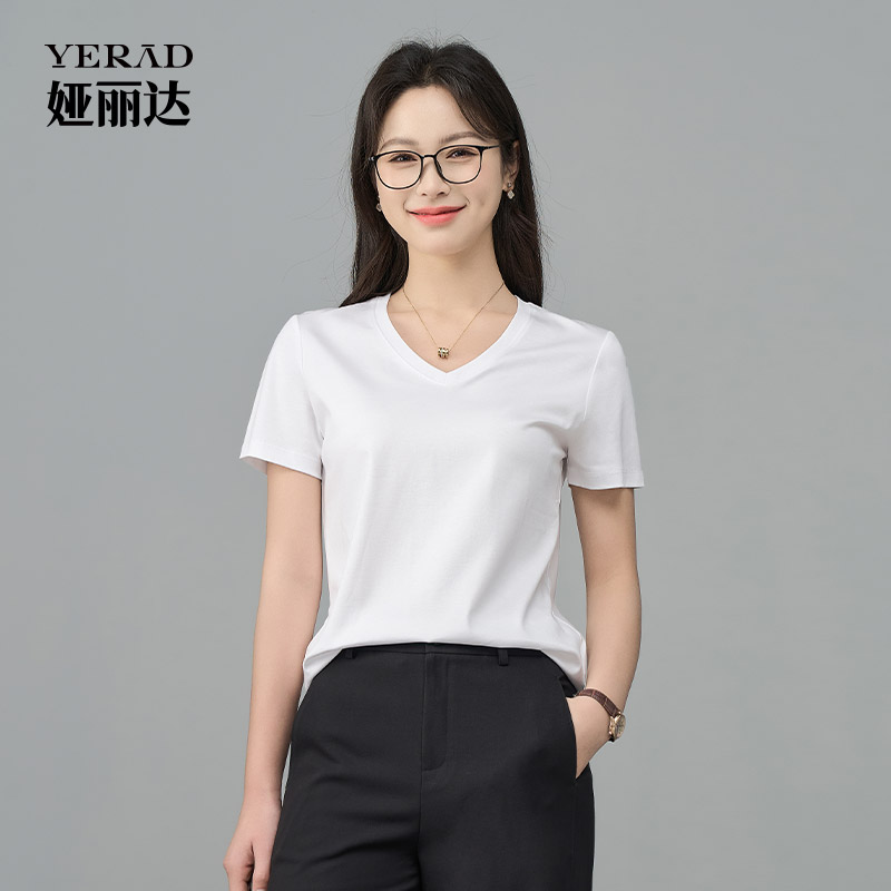 【桑蚕丝】娅丽达v领显瘦短袖T恤女夏爆款休闲百搭上衣白色体恤