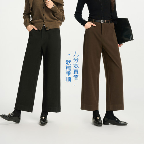娅丽达黑色九分加绒直筒裤女冬