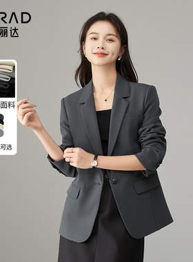 娅丽达高级感通勤西装外套女秋季新款女装休闲短款灰色小西服