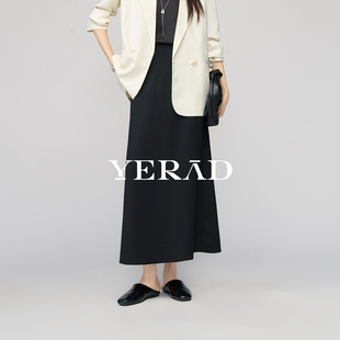 【华尔兹小黑裙】娅丽达通勤松紧腰半身裙女2026春季新款a字长裙