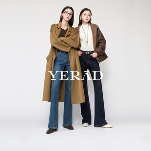 娅丽达加绒微喇牛仔裤女锁色裤子2025冬季新款高弹力黑色喇叭女裤