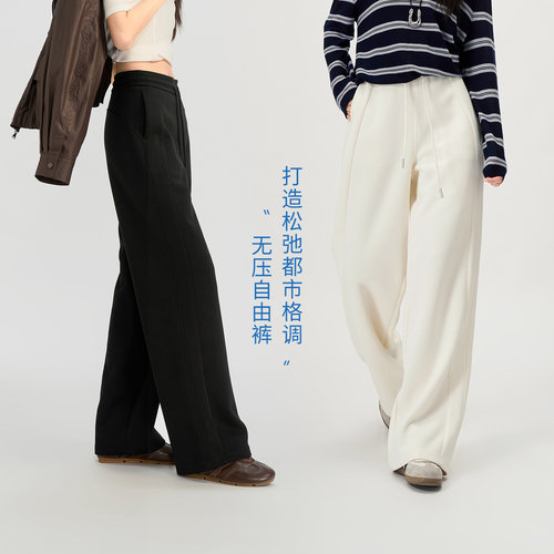 娅丽达运动裤女秋新款直筒女裤
