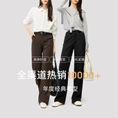 新款 女2026春季 小个子休闲黑色西装 裤 娅丽达窄版 米色直筒裤 阔腿裤