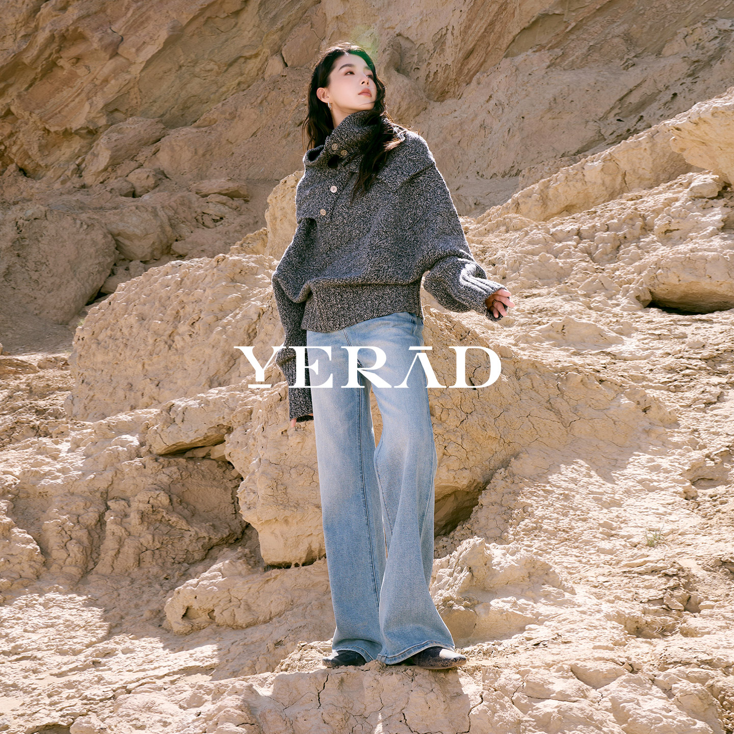 Yerad/娅丽达阔腿微喇牛仔裤女2026新款复古拖地裤通勤显瘦筒喇裤