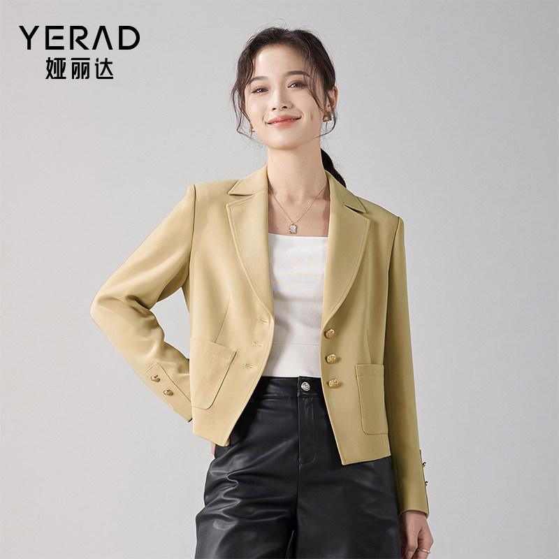娅丽达高级感小香风短款西装外套女2025秋季新款截短式休闲小西服,女装/女士精品,西装,淘宝优惠券,粉丝福利购,淘宝优惠卷