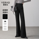 喇叭裤 娅丽达弹力显瘦微喇裤 女裤 黑色西裤 女小个子裤 子25春秋新款