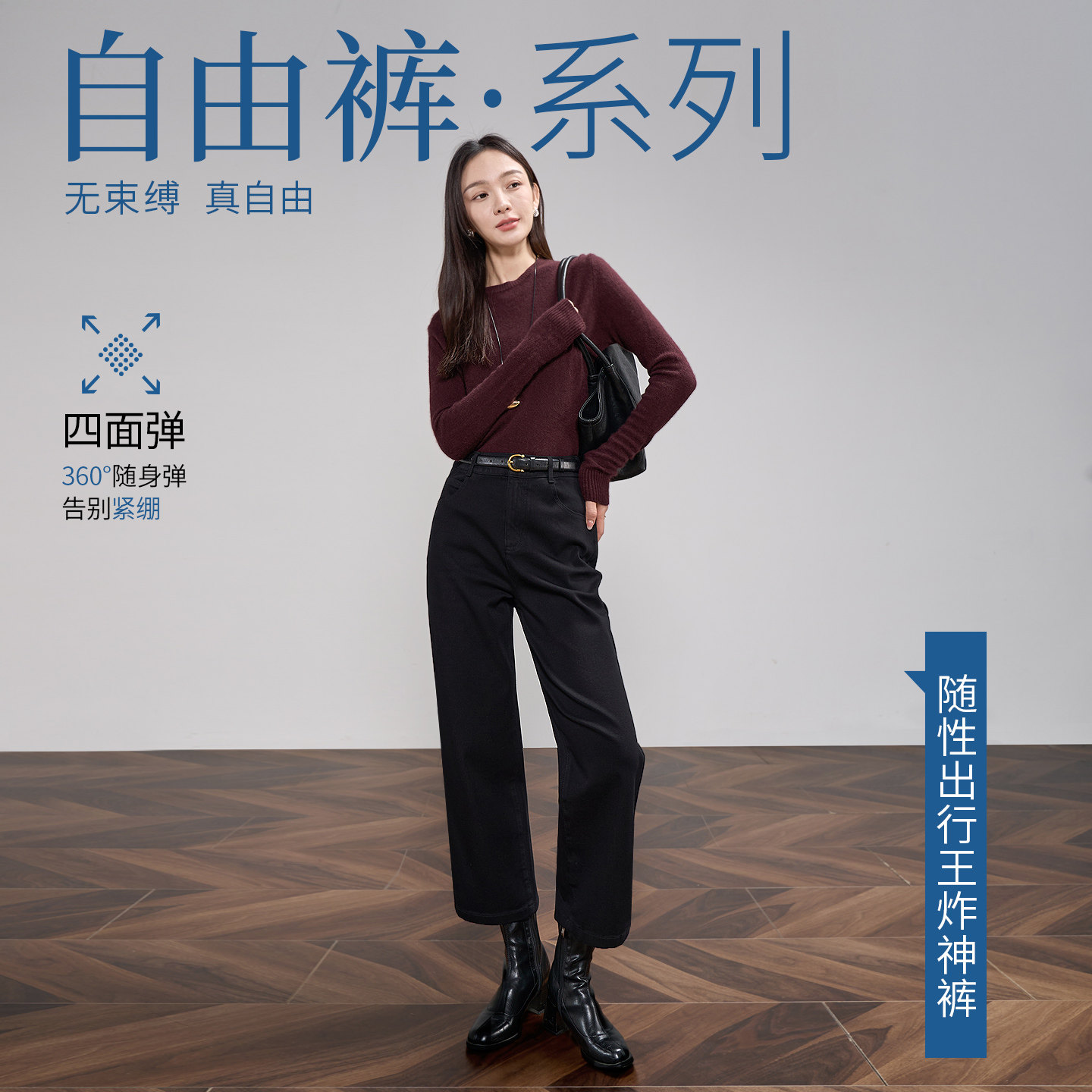 娅丽达九分宽松直筒牛仔裤女2025新款秋季黑色弹力小个子阔腿裤子,女装/女士精品,牛仔裤,淘宝优惠券,粉丝福利购,淘宝优惠卷