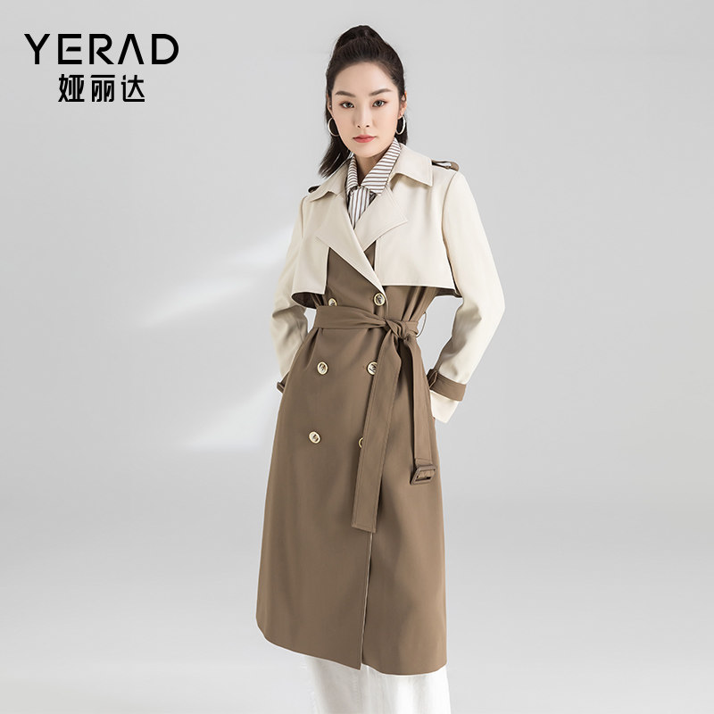 娅丽达商场同款拼色收腰风衣外套女中长款春秋新款过膝大衣,女装/女士精品,风衣,淘宝优惠券,粉丝福利购,淘宝优惠卷