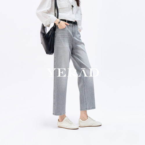 娅丽达弹力直筒牛仔裤女