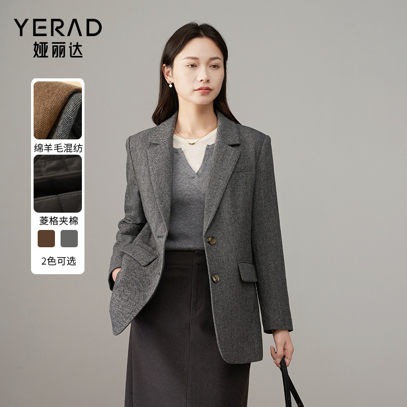 娅丽达法式高级感加厚毛呢西装外套女2023秋冬新款气质休闲小西服
