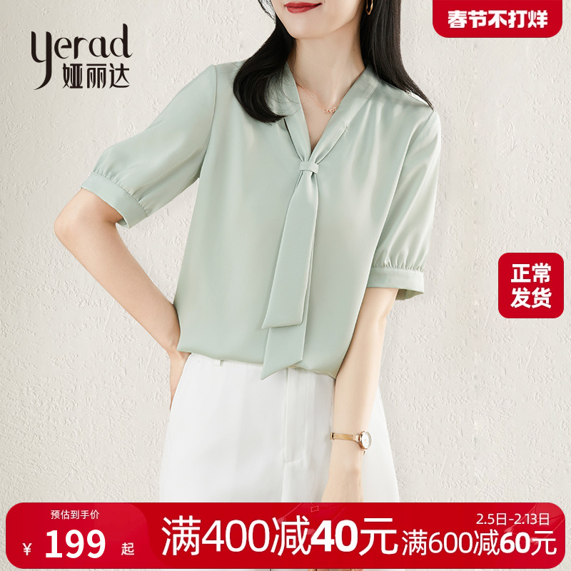 娅丽达飘带短袖衬衫女上衣2024春季女装高级感通勤衬衣白色雪纺衫