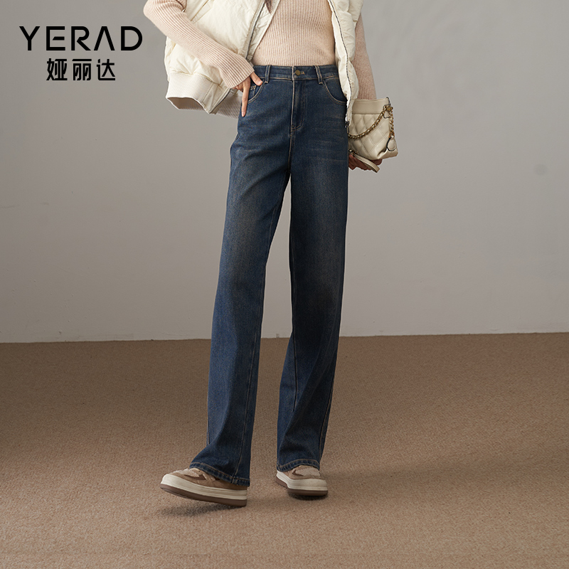 娅丽达雪绒舒暖窄版阔腿裤冬