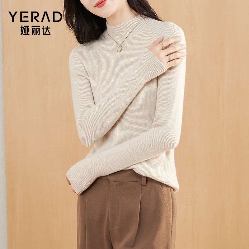 娅丽达基础款羊绒衫女
