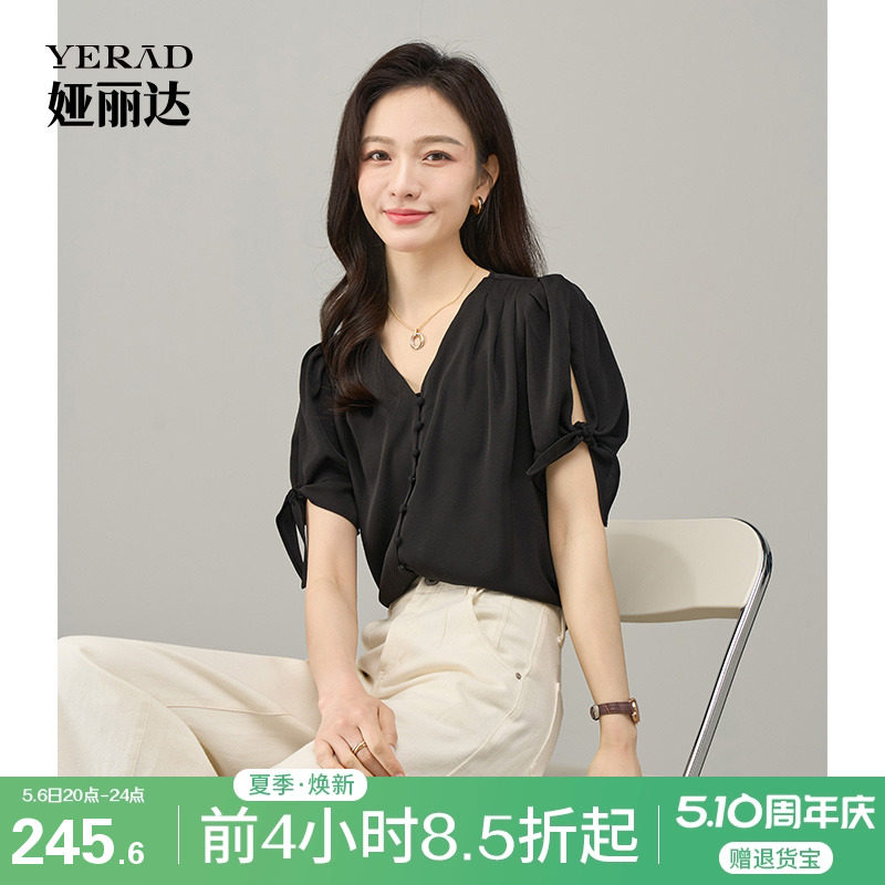娅丽达法式v领泡泡袖白色短袖衬衫女夏季新款蝴蝶结薄款显瘦小衫