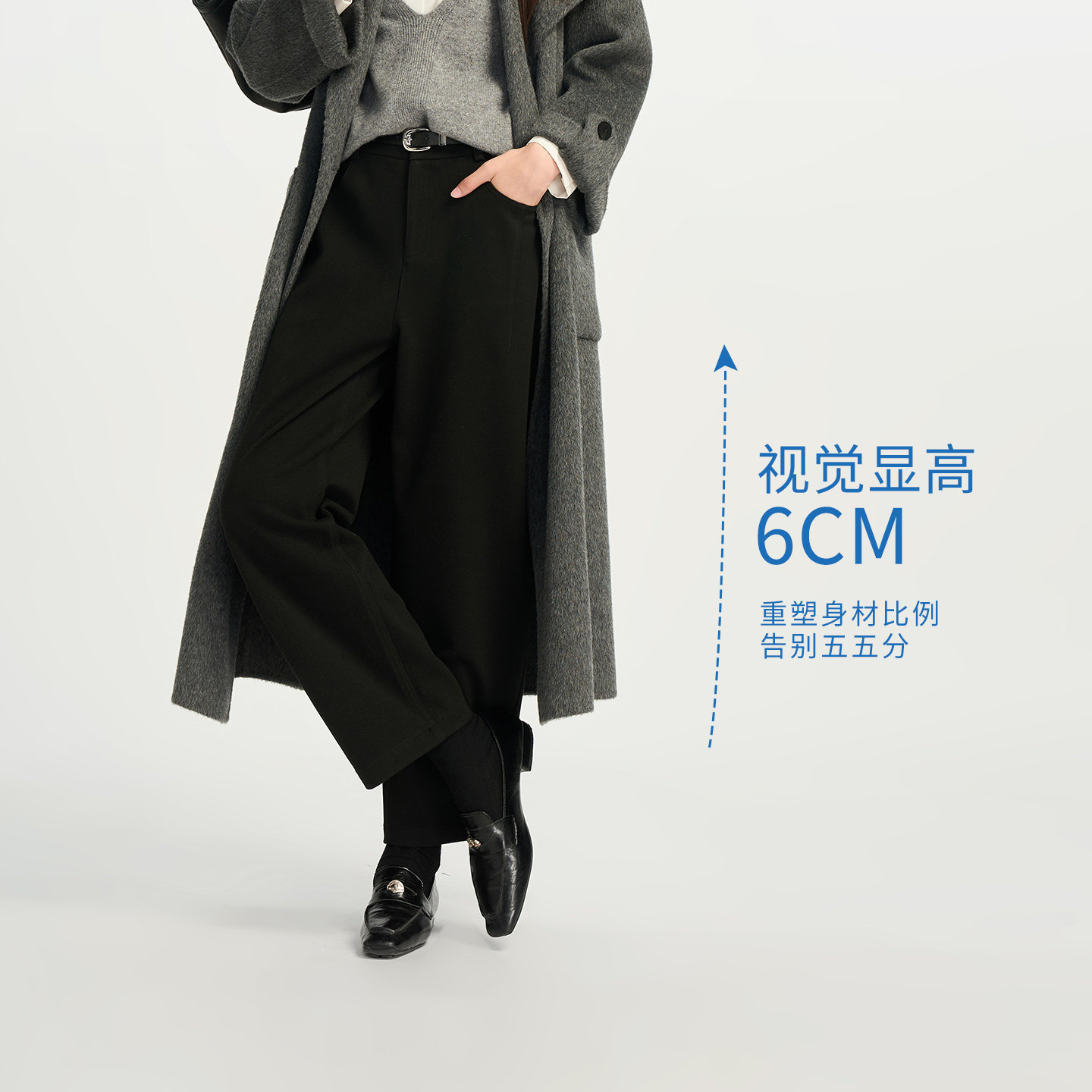 娅丽达冬季女九分锥版黑色西裤厚