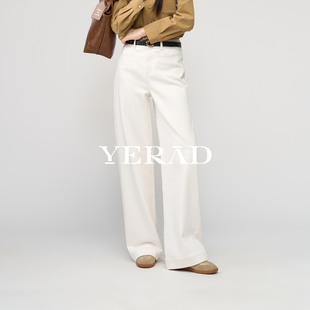 高个子专属娅丽达加绒牛仔阔腿裤女2025冬季新款防褪色加长直筒裤