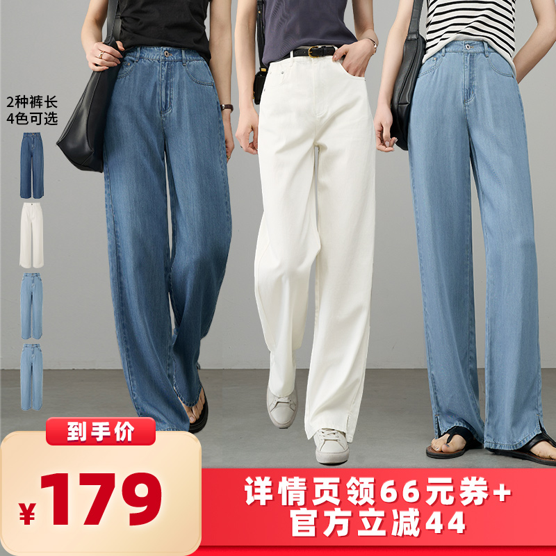 ţB0:158-168CM 26 ţп245.65Ԫ