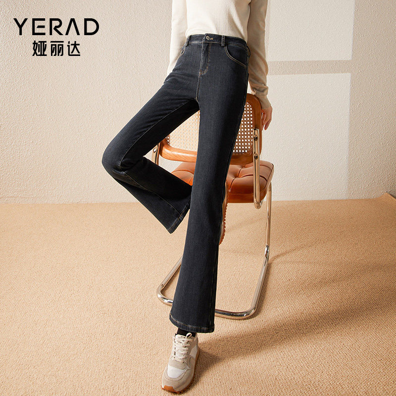 娅丽达厚绒女裤保暖微喇牛仔裤女高弹裤子2022秋冬新款九分喇叭裤