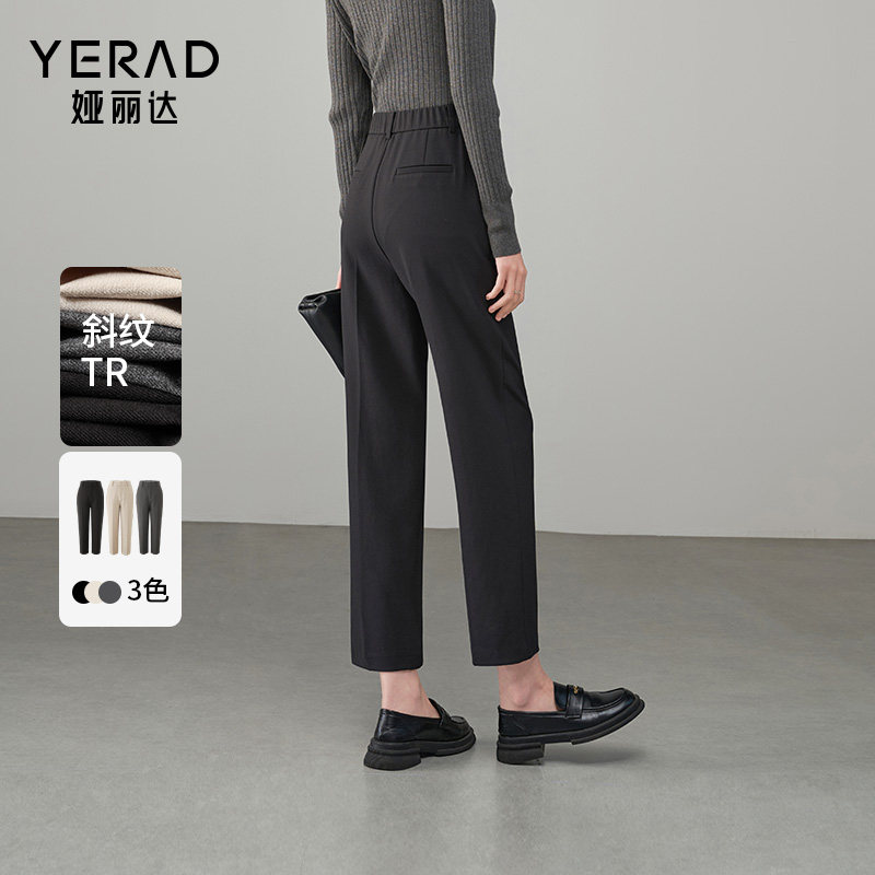 娅丽达通勤西装直筒裤女春季休闲裤子2026新款西裤灰色九分烟管裤