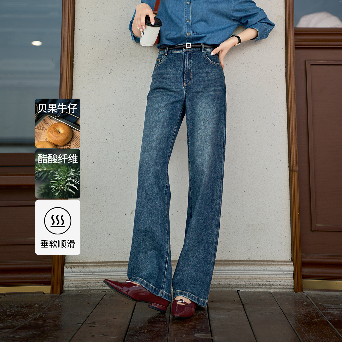 娅丽达窄版阔腿裤女秋