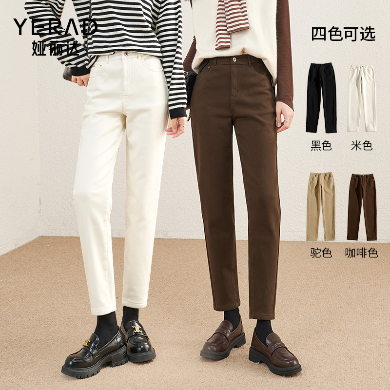 加绒老爹裤娅丽达哈伦裤