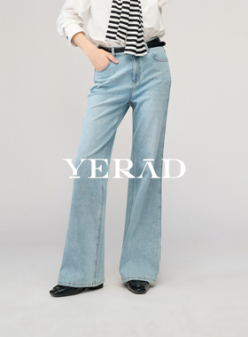 娅丽达拖地筒喇裤女2026春新款弹力复古设计梨形直筒微喇牛仔裤子