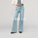 子 弹力复古设计梨形直筒微喇牛仔裤 娅丽达拖地筒喇裤 女2026春新款