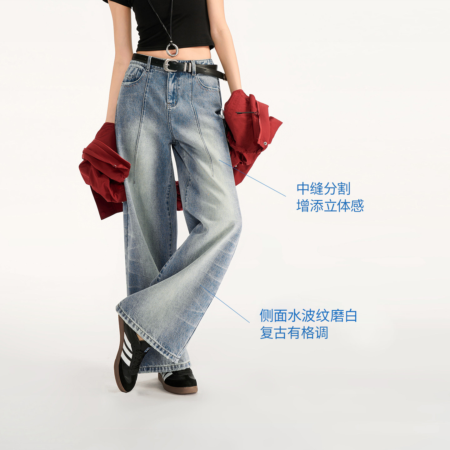 娅丽达宽松阔腿牛仔裤女秋新款
