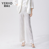 新中式 子2025新款 筒喇裤 娅丽达商场同款 白色微喇裤 女春夏裤 喇叭裤