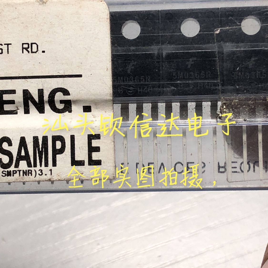 5M0365R 1M0565R  5M0265R KA5M0265R 真全新原装进口好质量直拍