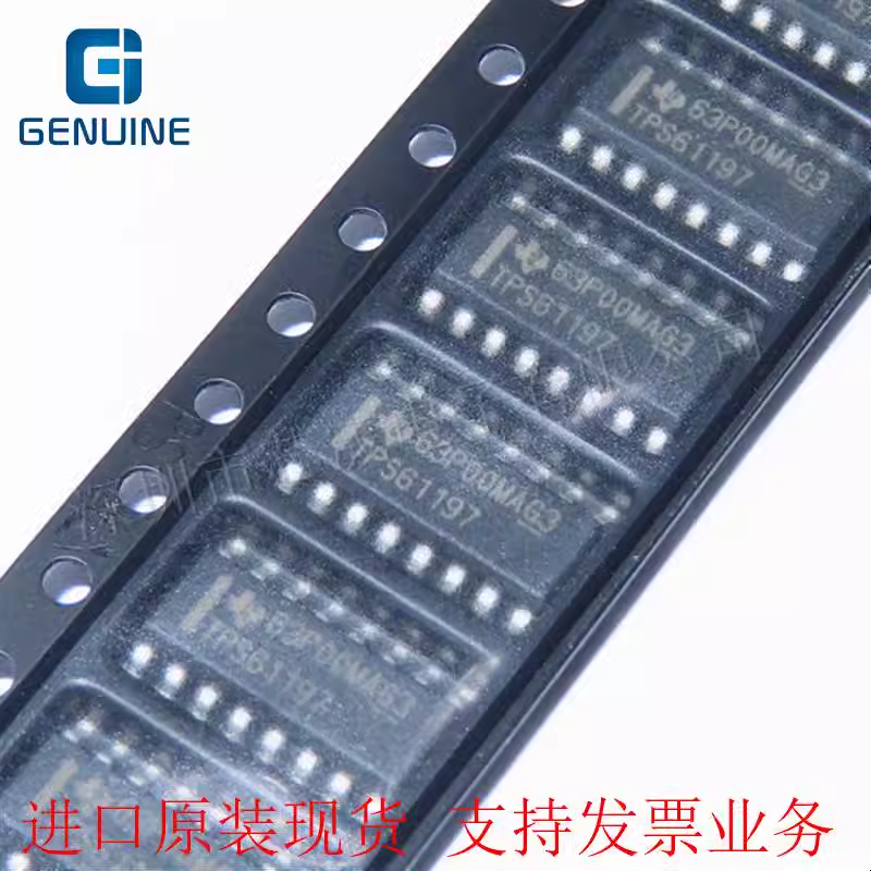 全新原装 TPS61197DR TPS61197 贴片 LED驱动器芯片