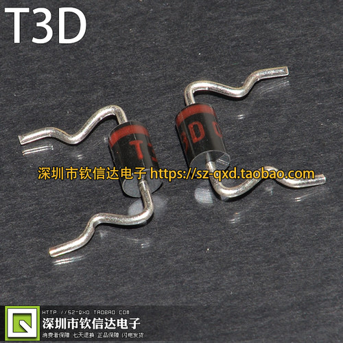 T3D二极管T3D05 T3D15 T3D25 T3D35 T3D45 91全新等离子电源 直拍