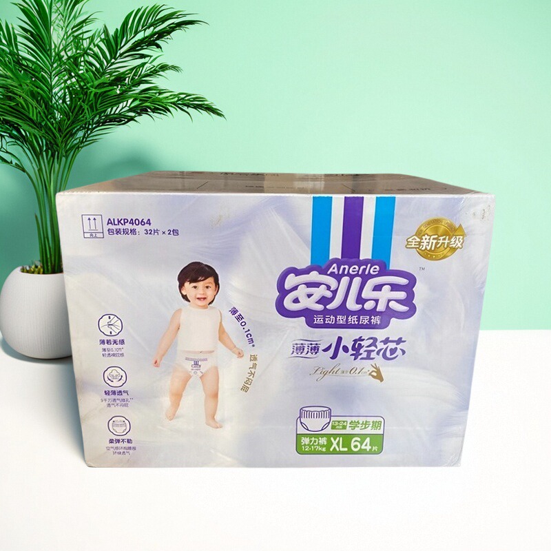 小轻芯拉拉裤安儿乐超薄夏日