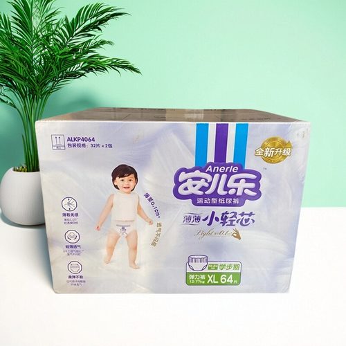 小轻芯拉拉裤安儿乐超薄夏日