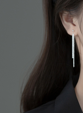 纯银满天星显脸小适合圆脸的流苏耳夹无耳洞女高级感耳钉耳环耳饰