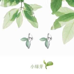 小綠芽貓眼石綠色葉子無痛純銀耳夾無耳洞女新款 森系耳釘耳環(huán)耳飾