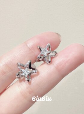 6iu6iu简约超闪星星蚊香盘耳夹无耳洞女耳饰小巧简常通勤耳钉耳环