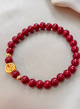 新中式红色串珠手链女复古高级感小众手串弹力绳精致百搭精致手饰