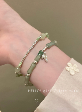 新中式绿色竹节手链女轻奢小众精致清冷感手串闺蜜学生气质手饰品