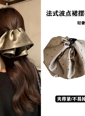 韩国灰色波点缎面发夹女不伤发扎马尾高级感发卡后脑勺优雅头饰品