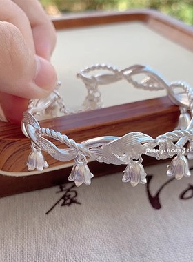 古风铃兰花手镯轻奢精致小众手链女气质百搭闺蜜手串高级感手饰品