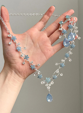 清冷感满天星蓝色花朵项链女高级感甜美锁骨链气质轻奢小众配饰品